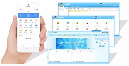 威爾WEDS N8政企門禁考勤一體化方案在濟(jì)南市場迎來促銷熱潮