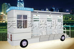 滄州天潤環(huán)保科技 創(chuàng)新玩具產(chǎn)品展示與效果圖解析